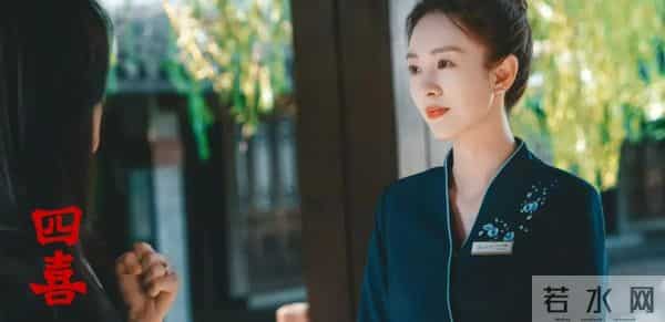 《四喜》“圣母”沈明珠是这样炼成的!被羞辱算计,竟要替人还债