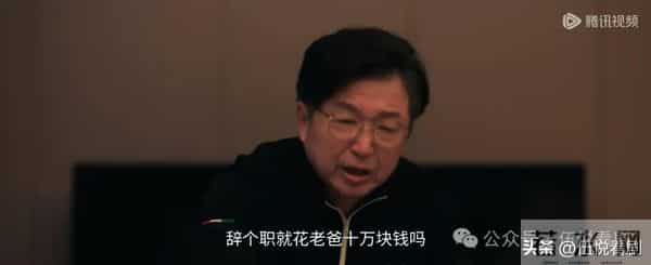 《四喜》：冯志猝死，债主上门！冯家的悲剧，到底赖谁？