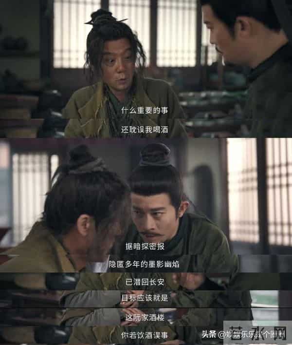 唐诡3让百万观众集体“报案”：苏无名，你“诈骗”了我们！