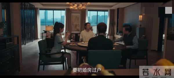 《四喜》直到三姐戴着祖传玉镯争遗产，何丽华才知谁是最可冷的人