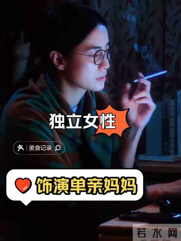 宋佳：一个金鸡奖，会影响她的路人缘么？