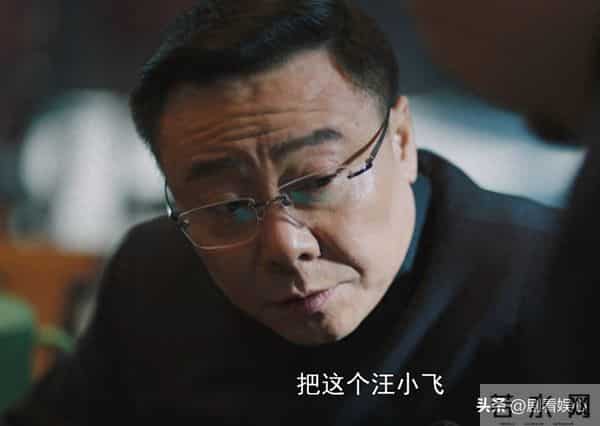《隐锋》要不是跟李亨合作！唐猛到死不知王良成的算计