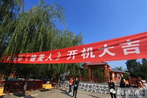 阳泉;题材拍摄或在阳泉取景的电影，你还知道那些影片