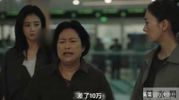 《四喜》：直到去打胎，碧晨才知，喻静香支支吾吾不办婚礼是为啥