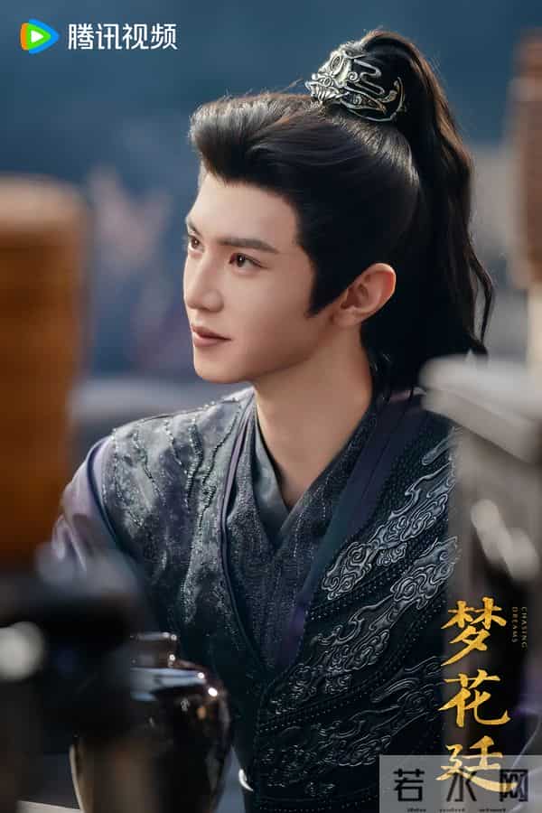 终于等到你！陈哲远新剧《梦花廷》未播先火，剧荒姐妹速来围观
