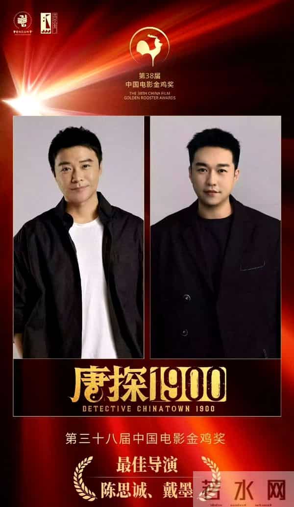 陈道明的举动寓意深!今年金鸡奖的3个无声信号,是时候读懂了