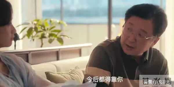 四喜:直到明珠摔碎玉镯,才知冯志才是最狠的那个