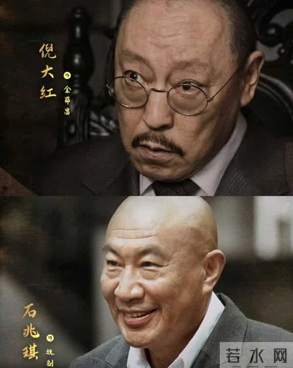 这两部热门2025悬疑剧 《钢铁森林》《暗夜与黎明》到底值不值得追