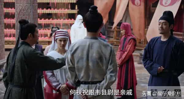 唐诡3：去天尺五的真凶是谁？苏无名已点破，不是韦韬但出身韦家