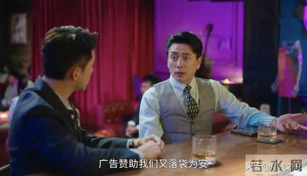 古肇华的自我架空了方太太，还促成以阮雪君为首的复仇者联盟