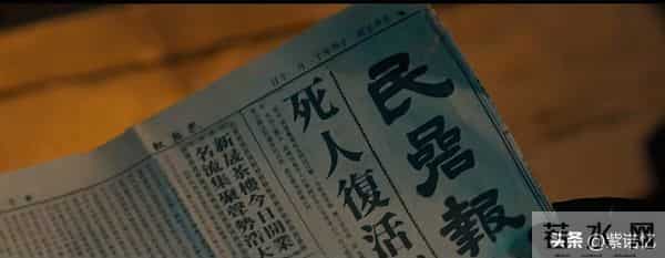 24集悬疑剧！三名死者离奇被害，血色谜影人心惶惶，真相究竟是何