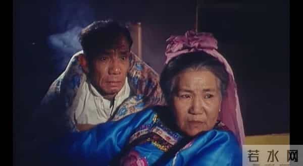 老电影《孝子贤孙伺候着》拍摄往事