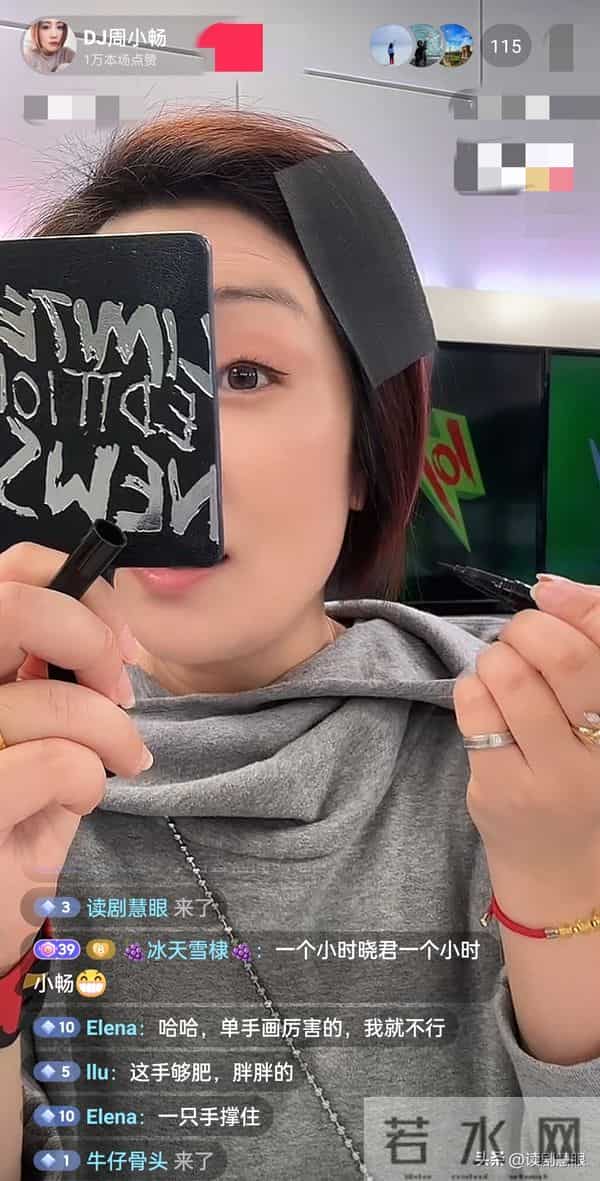 讽刺，歪曲《南京照相馆》上海主持人复出，南大博士6次喊话成空