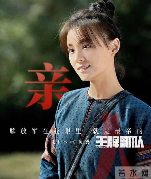 《唐诡3》奴娇出场惊艳众人，这才是古装剧“头牌”该有的样子