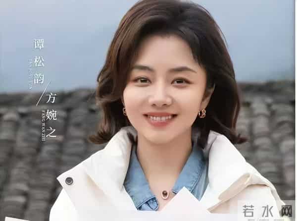 央视首播！谭松韵董晴领衔《我的山与海》来了！创业励志值得一看