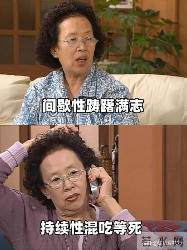 快看看搞笑一家人罗文姬皮到没边的搞笑文案搞笑文案