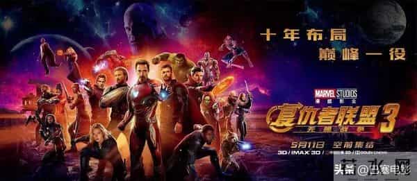 《疯狂动物城2》上海首映：金晨绝美，费翔威猛，首波口碑出炉