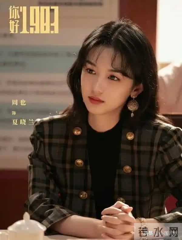 全网11月18日！今天腾讯、爱奇艺、优酷7部“王炸剧”播放量现状