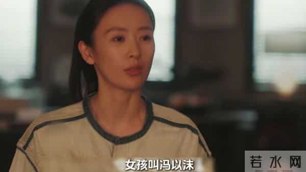 《四喜》：要不是沈明珠过户婚房，老冯至死不知，儿媳妇有多明智
