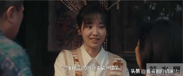 四喜：喻静香万万没想到，她花10万元给沈明珠买手镯，竟帮了大忙