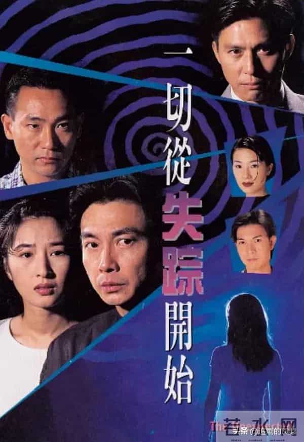 90年代十大经典国产悬疑剧，看过5部以上证明你老了！