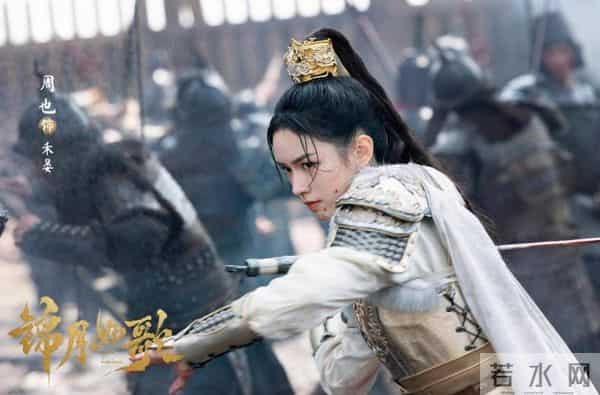 一切从制造磕点出发的古偶剧，请放过女将军！