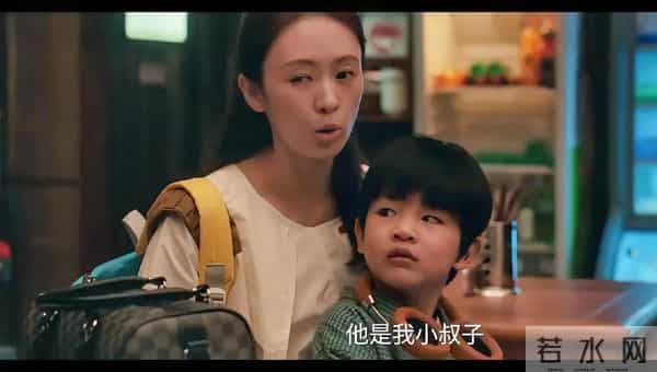 《四喜》直到三姐戴着祖传玉镯争遗产，何丽华才知谁是最可冷的人