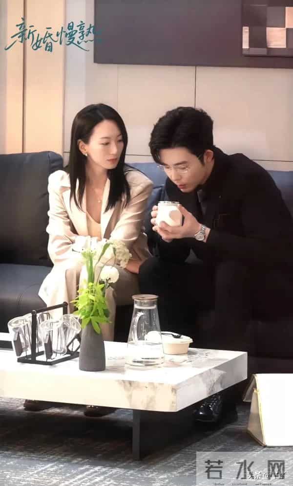 先婚后爱卷成这样?《新婚慢熟》凭什么封神,成年人的爱情太戳心