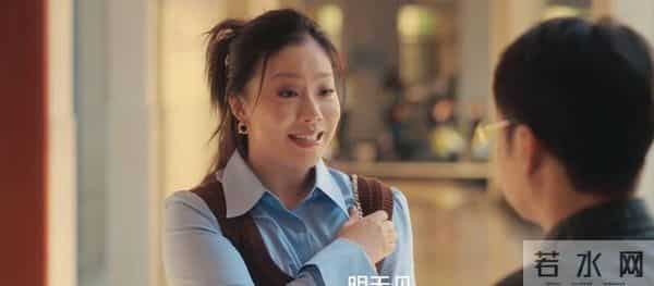 《四喜》5个女主5种结局:沈明珠嫁给李景哲?大倪怀孕,美奇最惨