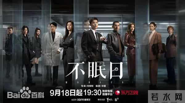 刑侦悬疑三重奏：在迷雾中叩问正义真相