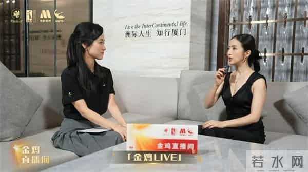 5天55小时全景直击第38届金鸡奖，电影频道精彩呈现2025“金鸡直播间”