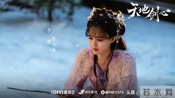 评分榜TOP10！《水龙吟》5.7分，《暗河传》第三，冠军错过很可惜