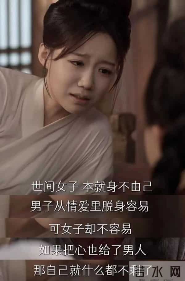 又一部首日热度值破亿的短剧出现了 - 一周红榜