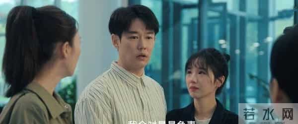 《四喜》5个女主5种结局:沈明珠嫁给李景哲?大倪怀孕,美奇最惨