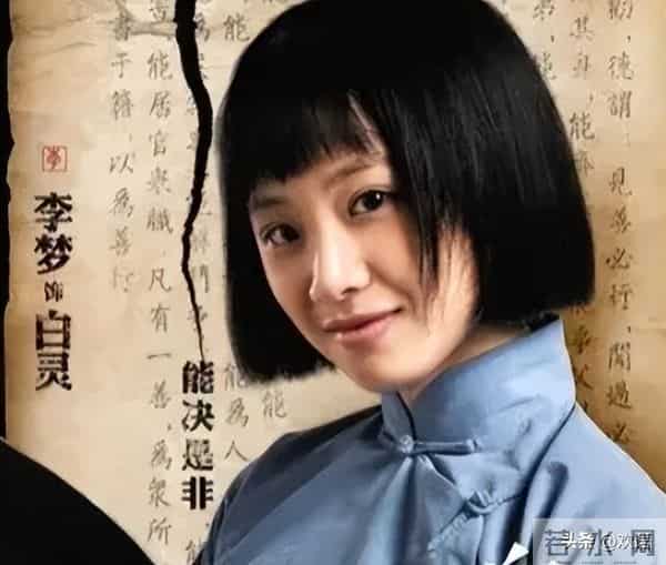 因耍大牌惨遭封杀,求拍“裸戏”上位!难怪连张颂文都嫌弃她!