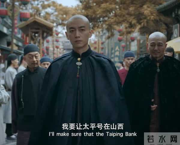 央八开播！陈晓再扛大旗，有和《梦华录》一较高下的古装传奇剧了