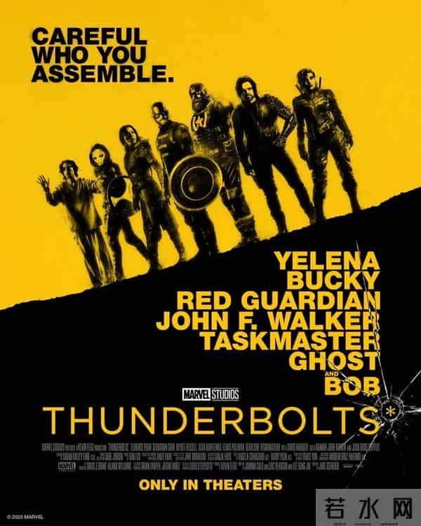 2025年评分最高的5部科幻大片，剧情比特效更带感！每一部大制作