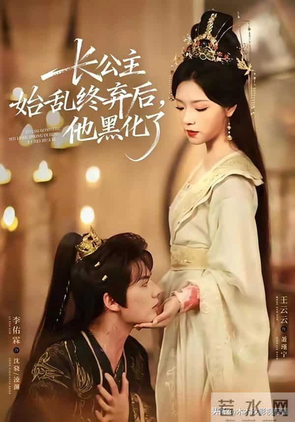 2025热播古装短剧杀疯了！8部红果爆款佳作，最高热度5516万！