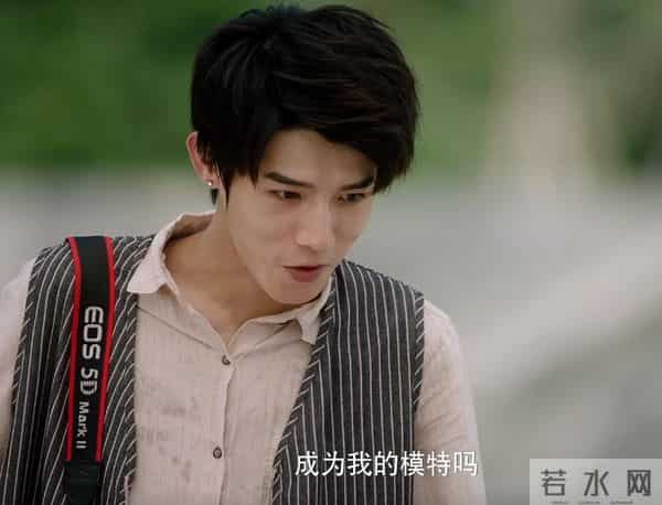 腾讯空降开播！男女主颜值双双在线，积压7年开播就爆了