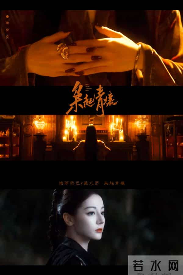 今晚开始！又5部悬疑大剧来袭, 成毅 迪丽热巴 王晓主演, 值得期待