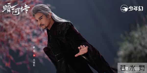 《暗河传》99位角色，武功排名，赵玉真第一，苏暮雨第十二