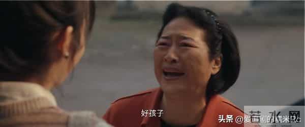 四喜：喻静香万万没想到，她花10万元给沈明珠买手镯，竟帮了大忙