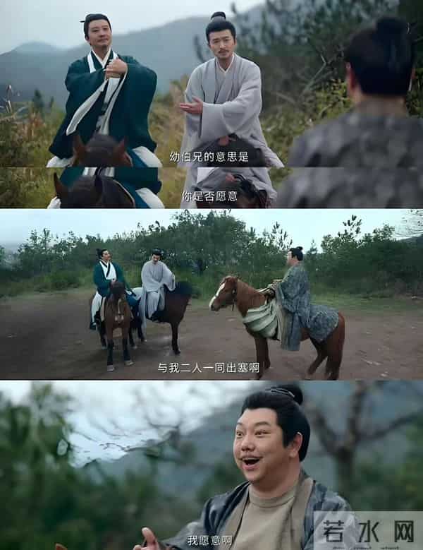 诗人轰趴，最为致命，《唐诡3》最佳单元出炉