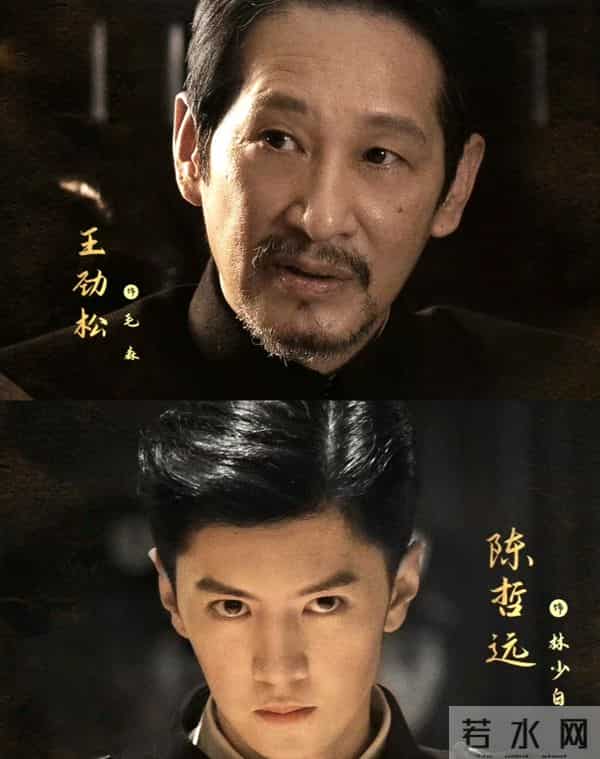 这两部热门2025悬疑剧 《钢铁森林》《暗夜与黎明》到底值不值得追