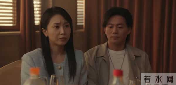 《四喜》：全剧最值得嫁的人来了，大倪真的捡到宝了