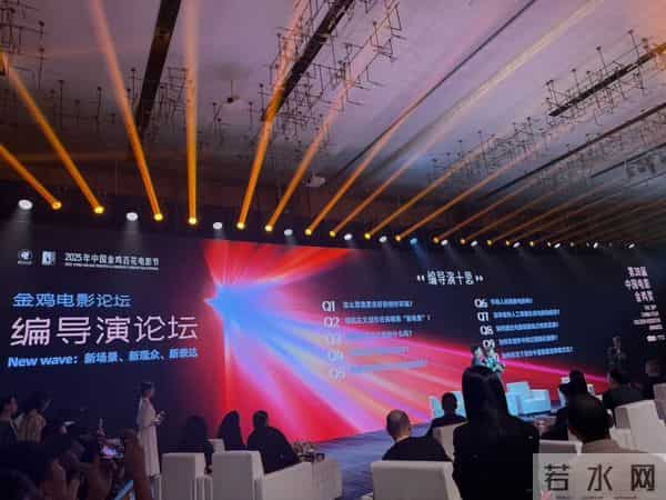 2025在金鸡，电影行业总结出了哪些破局之法？