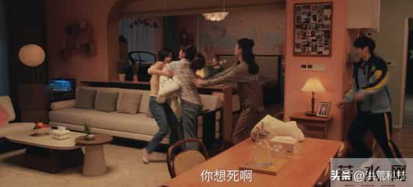 《四喜》冯志为何没给于虹、冯小奇留遗产？对沈明珠的算计太狠了