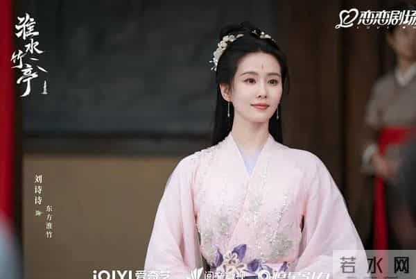 2025剧圈变天：《淮水竹亭》遇冷：不是流量的事，是玄幻剧老了