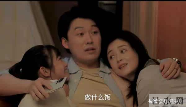 《四喜》李景哲主持竟撕开许知夏最自私一面，网友：这媳妇谁能忍