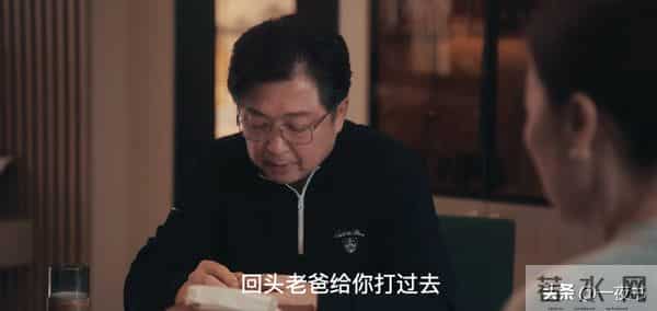 《四喜》冯志死前算计三人，于虹抛弃儿子，才知，明珠为何守活寡